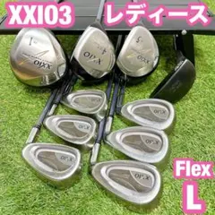 Item thumbnail for item 20254a28-3176-4a93-978d-61a9ad798b2d