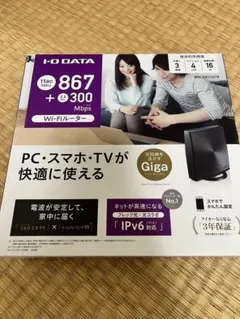 I-O DATA WN-DX1167R Wi-Fiルーター