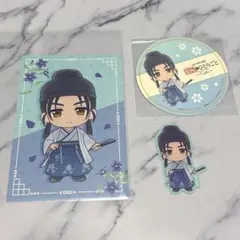 薬屋のひとりごと　馬閃　セット