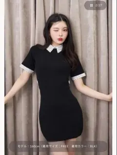 バックオープンステッチニットミニワンピース ワンピース【けろたん様