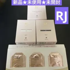 新品☆未使用☆山田養蜂場RJエクセレントクッションBBファンデ01☆02★ケース