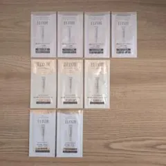 資生堂エリクシール　朝用乳液サンプル　9包