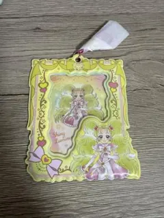 プリキュア カードホルダー シャイニールミナス