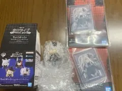 ホロライブ　一番くじ