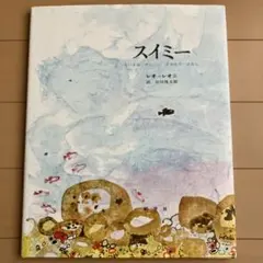 haruharu様 リクエスト 2点 まとめ商品