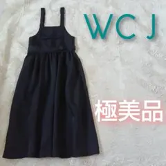 2026年最新】wc 若槻千夏の人気アイテム - メルカリ