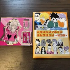 HUNTER×HUNTER ヒソカ　アクリルフィギュアコレクション