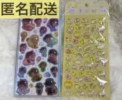 【まとめ売り】　名探偵コナン　うるちゅる　夏　ボンドロ　黄色　くま　シール