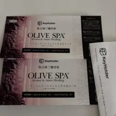 OLIVE SPA オリーブスパ 100分 エステ 2枚セット - メルカリ