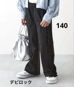 Item thumbnail for item 83045fc6-8db9-40f7-b817-5189912edc38