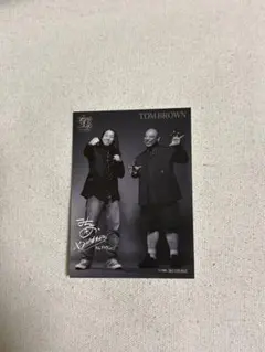 2026年最新】キングオブコント アクリルスタンドの人気アイテム - メルカリ