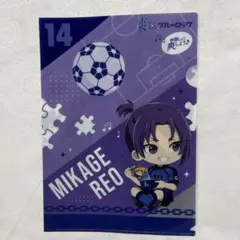 Item thumbnail for item cfdd2ec5-94f1-4e76-a637-3cefef6f816b