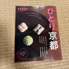 Item thumbnail for item 4865511f-3697-49ce-87bc-df4a57470632