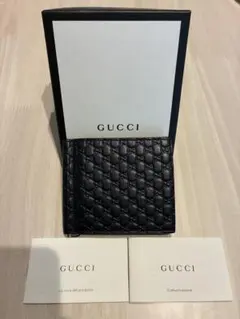 GUCCI グッチ シマ マネークリップ 二つ折り財布のサムネイル