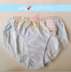M♥新品 ワコール wing レシアージュ ショーツ♥PF5000♥SX