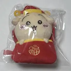 ちいかわ　メイソウ　マスコット　うさぎ　正月のサムネイル