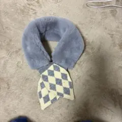 襟巻き