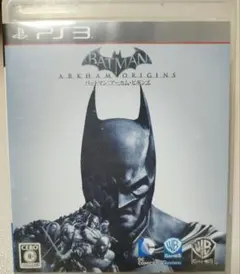 バットマン：アーカム・ビギンズ　PS3