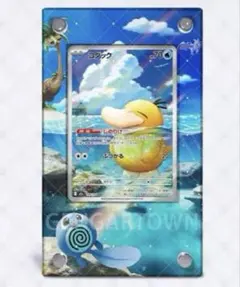 ジーリヤン様 リクエスト 2点 まとめ商品