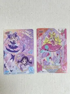 キラキラカードグミ バトンタッチ アイドルプリキュア わんだふるプリキュア2枚