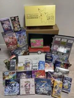 ポケモンカードゲーム 引退品　大幅値下げ中早い者勝ち