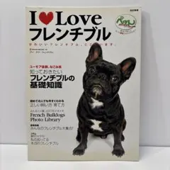 Item thumbnail for item a948eac7-3095-4b95-bd56-7da4624ebf6d