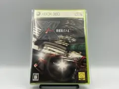 xbox360 首都高バトル X ソフト