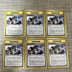 ポケモンカード　マーク無し含む旧裏6枚 エリカのお付きのサムネイル