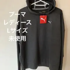 プーマ超軽量 防寒 トレーニングウェア パーカーレディースLサイズ