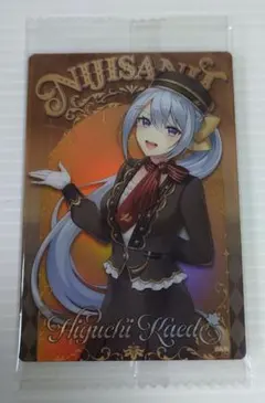 メル12121様 リクエスト 3点 まとめ商品