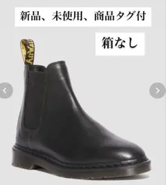 Dr. Martens/ドクターマーチン GRAEME チェルシー ブーツ