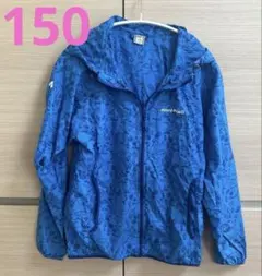 モンベル　ウィンドブレーカー　ウインドブラストパーカ Kid's 150