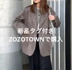 2026年最新】claneアウターの人気アイテム - メルカリ