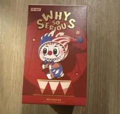 2026年最新】why so seriousの人気アイテム - メルカリ