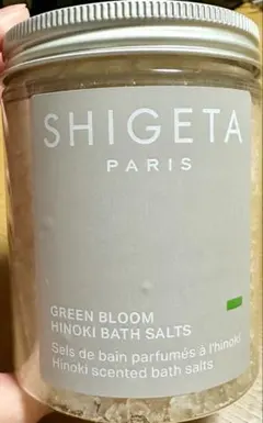 【新品】SHIGETA グリーンブルームヒノキバスソルトのサムネイル