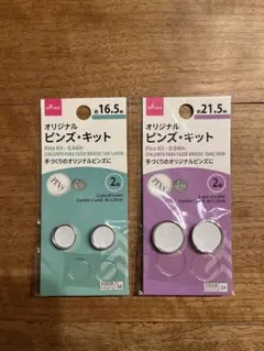 Item thumbnail for item 436e395f-3d6c-483c-8abd-d2b4c1df8a64