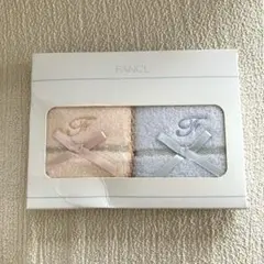 【新品】ファンケルオリジナル　UCHINO タオルハンカチ2枚セット