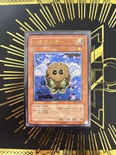 2025年最新】ハネクリボー レリーフの人気アイテム - メルカリ