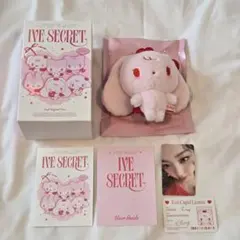 IVE ウォニョン ぬいぐるみ SECRET EVIL CUPID トレカ
