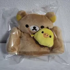 【匿名】リラックマ マルチスタンドソファー キイロイトリ ぬいぐるみ 匿名】リラックマ マルチスタンドソファー キイロイトリ