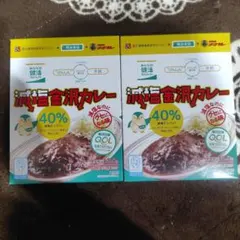 메이지 야스다 × 고고 카레 감염 가나자와 카레 2개 세트