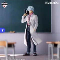 3年Z組 銀八先生 1番くじ A賞　坂田銀八