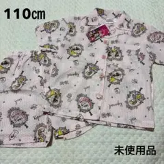 Item thumbnail for item 5554469c-a9db-411d-89a5-5835b9f658ec