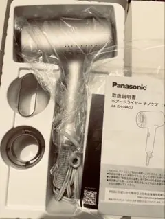 Item thumbnail for item dde533be-8039-4ab4-9efc-d9a8f4217e63