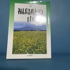 Item thumbnail for item a2c73c14-3112-4514-86f2-226354b42252