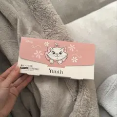 Yunth 美容液 12個入り マリーちゃん限定デザイン