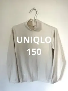 【美品✨】UNIQLO キッズトップス　150 アイボリー