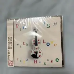 葉加瀬太郎 VIOLINISM with Love 未開封 CD