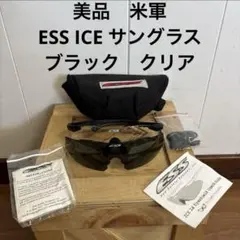 美品　米軍　ESS ICE サングラス　ブラック　クリア　送料無料⑩のサムネイル