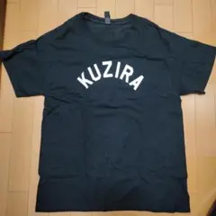2026年最新】kuzira tシャツ コストコの人気アイテム - メルカリ